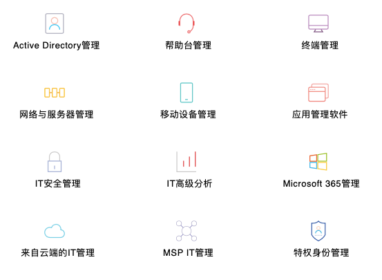 圖片2.png