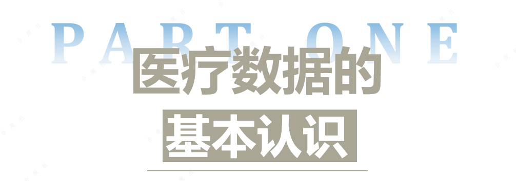 微信圖片_20240820154210.png