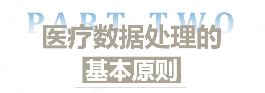 微信圖片_20240820154216.png