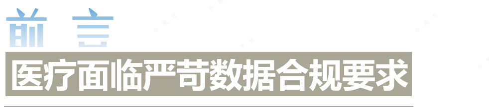 微信圖片_20240820154207.png