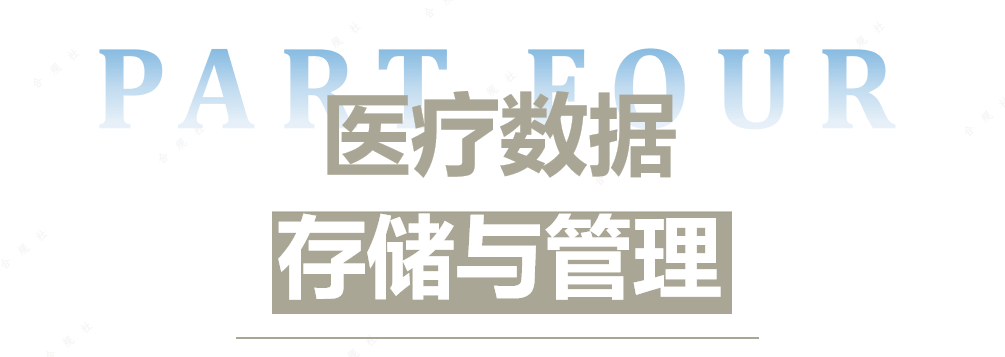 微信圖片_20240820154221.png