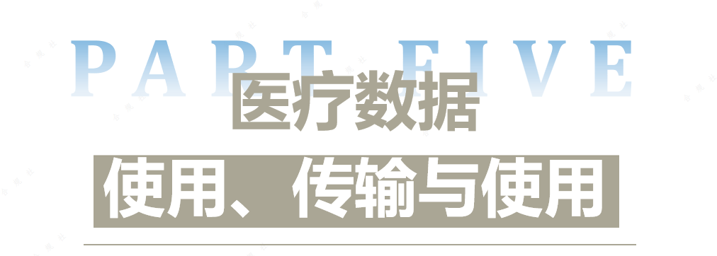 微信圖片_20240820154227.png
