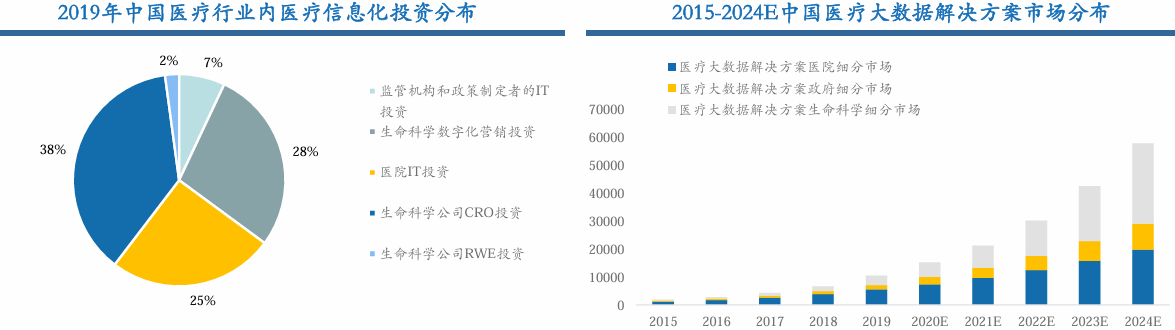 微信圖片_20240916160148.png