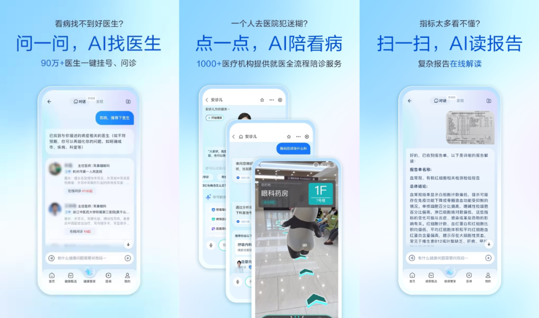 微信圖片_20240912132426.png