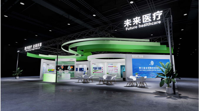微信圖片_20240919200603.png