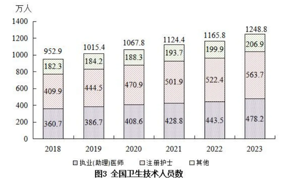 微信圖片_20240926174323.png