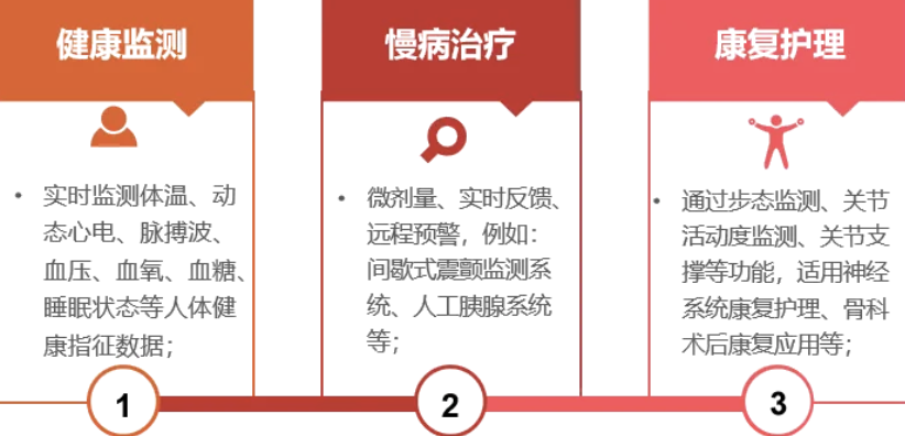 微信圖片_20240912135033.png