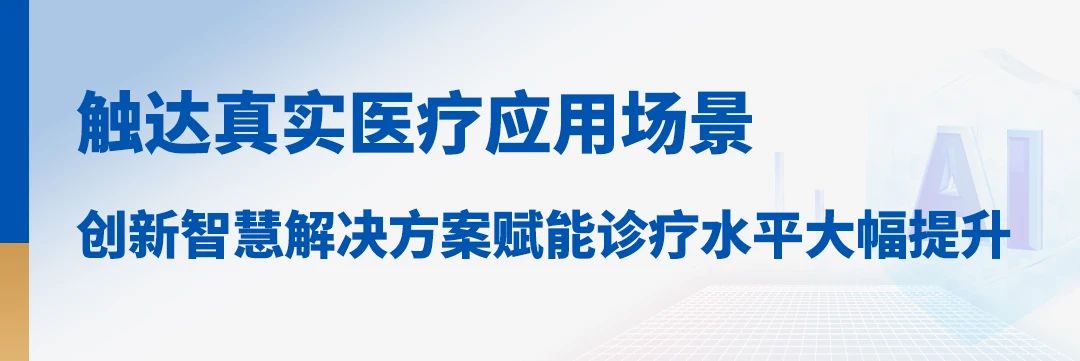 微信圖片_20240927155306.jpg
