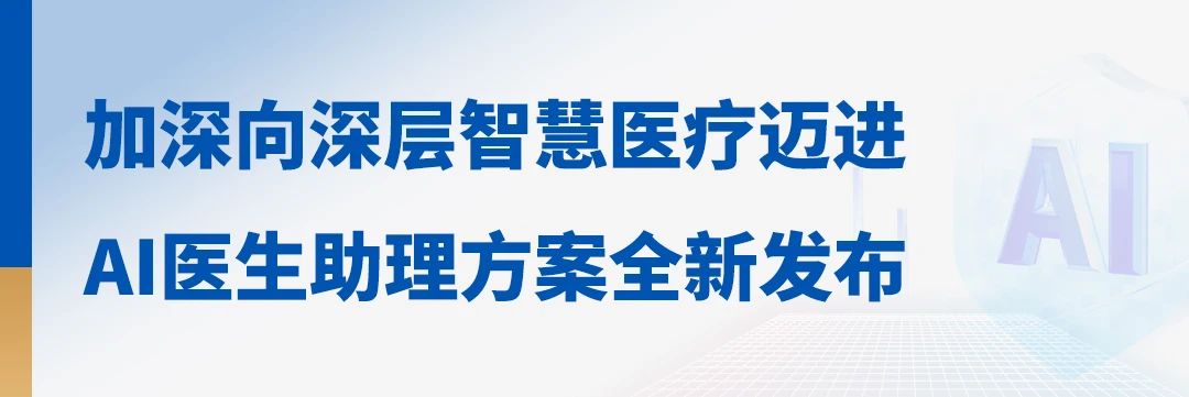 微信圖片_20240927155251.jpg