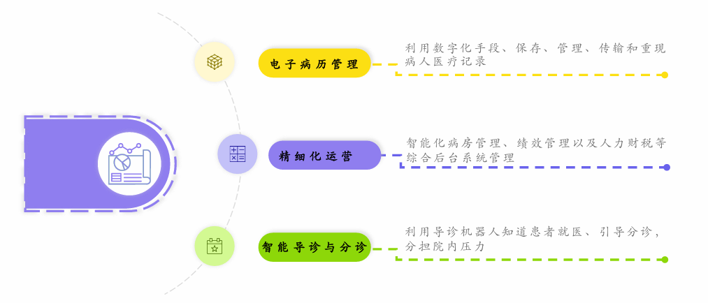 微信圖片_20240916160123.png