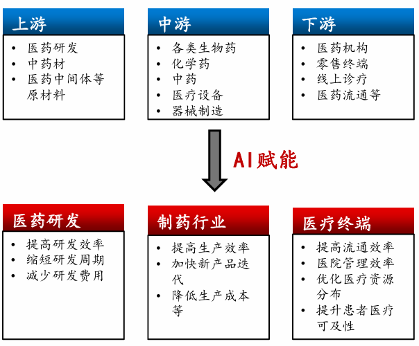 微信圖片_20240916160027.png