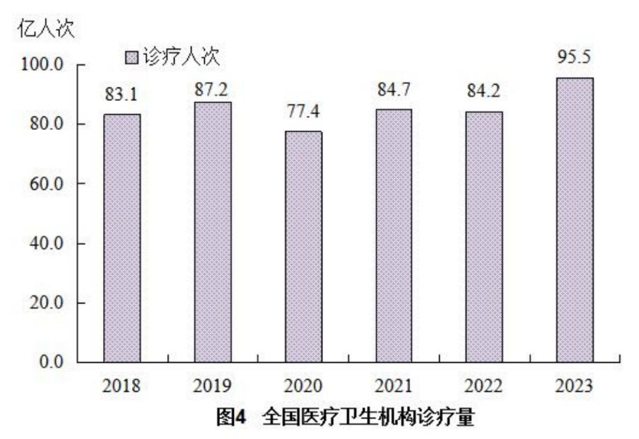微信圖片_20240926174333.png