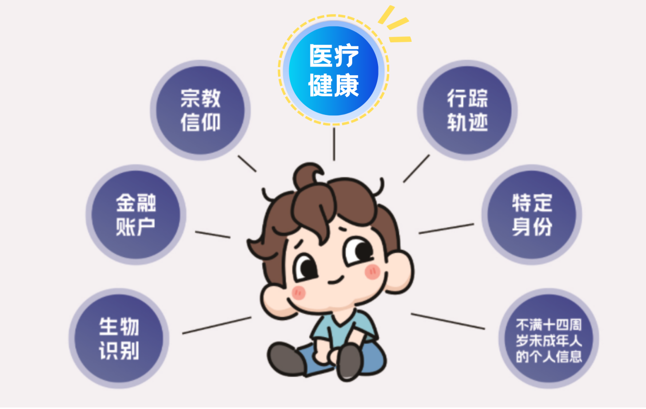 微信圖片_20240916153040.png
