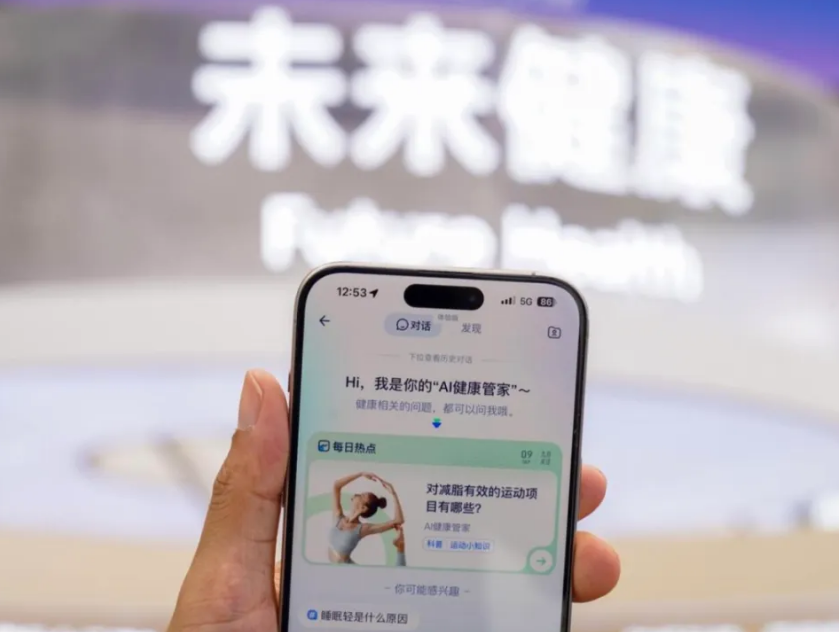 微信圖片_20240912132628.png