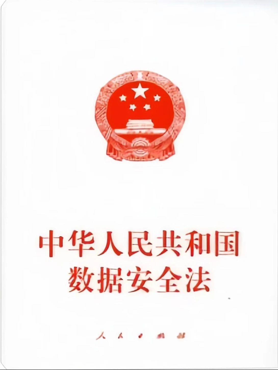 微信圖片_20240905104457.jpg