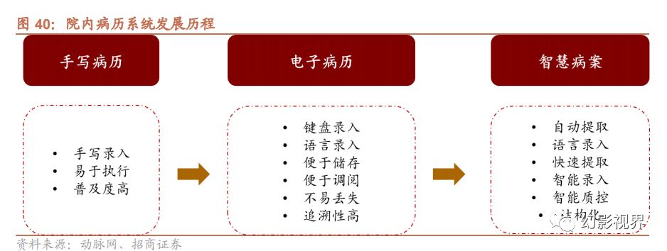 微信圖片_20250116095727.png