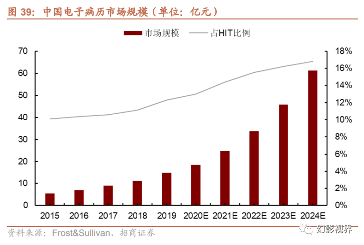 微信圖片_20250116095724.png