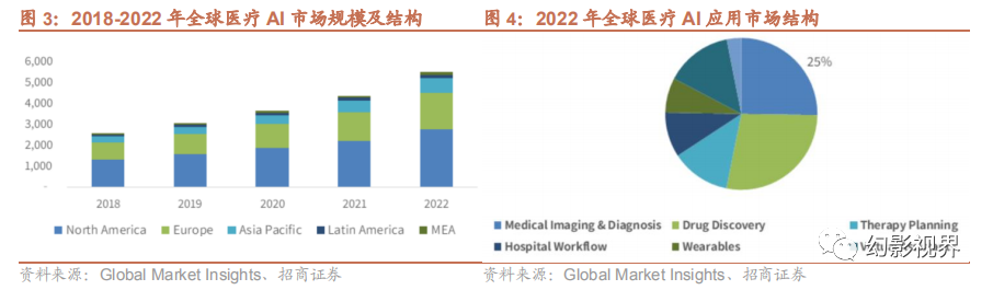 微信圖片_20250116095625.png
