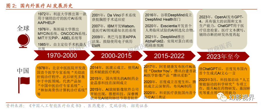 微信圖片_20250116095621.png