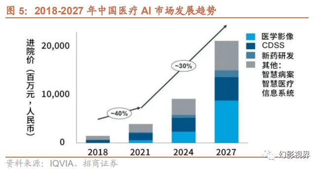 微信圖片_20250116095628.png