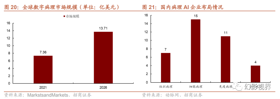 微信圖片_20250116095658.png