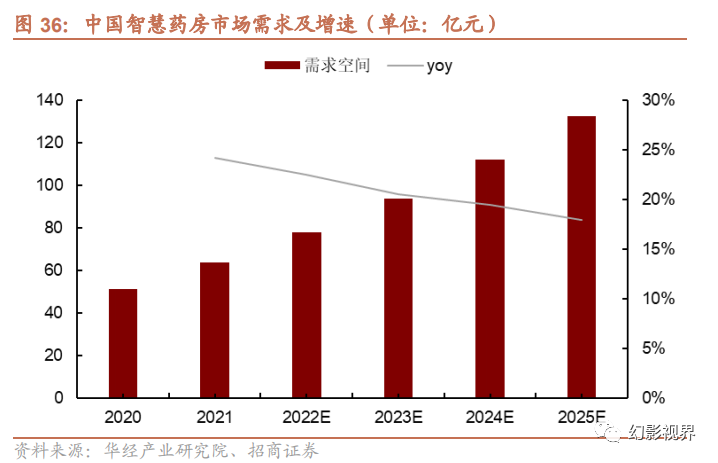 微信圖片_20250116095721.png