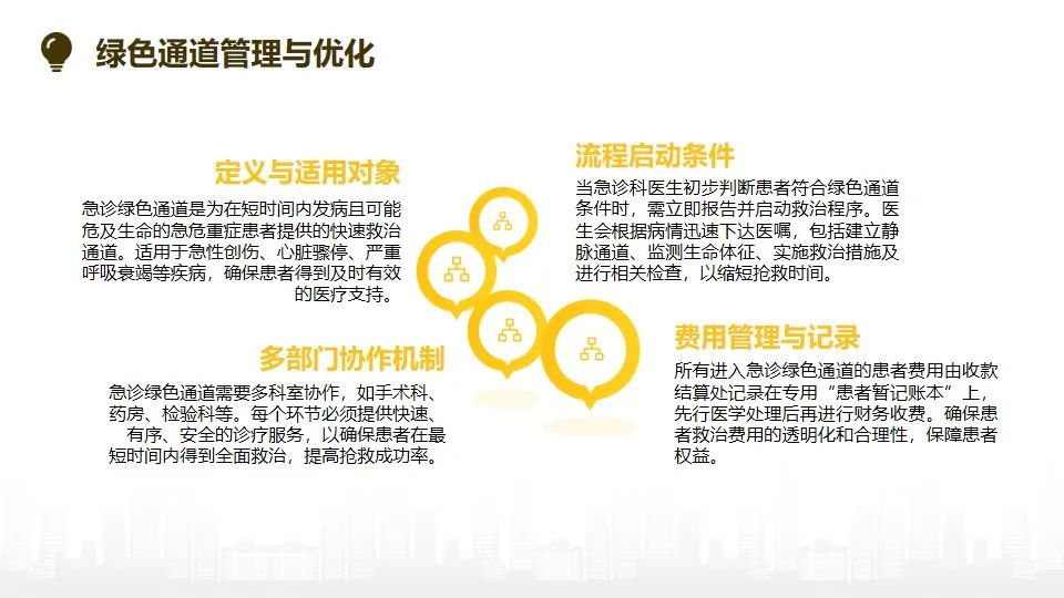 微信圖片_20250121111124.jpg