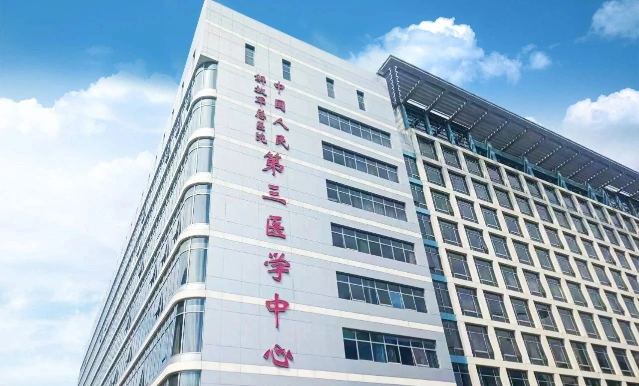 微信圖片_20250119220824.jpg
