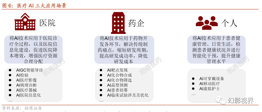 微信圖片_20250116095637.png