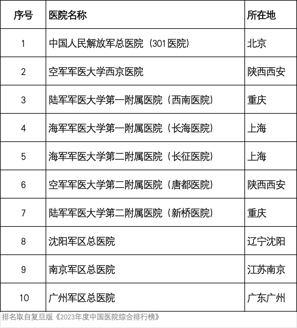 微信圖片_20250115212100.jpg