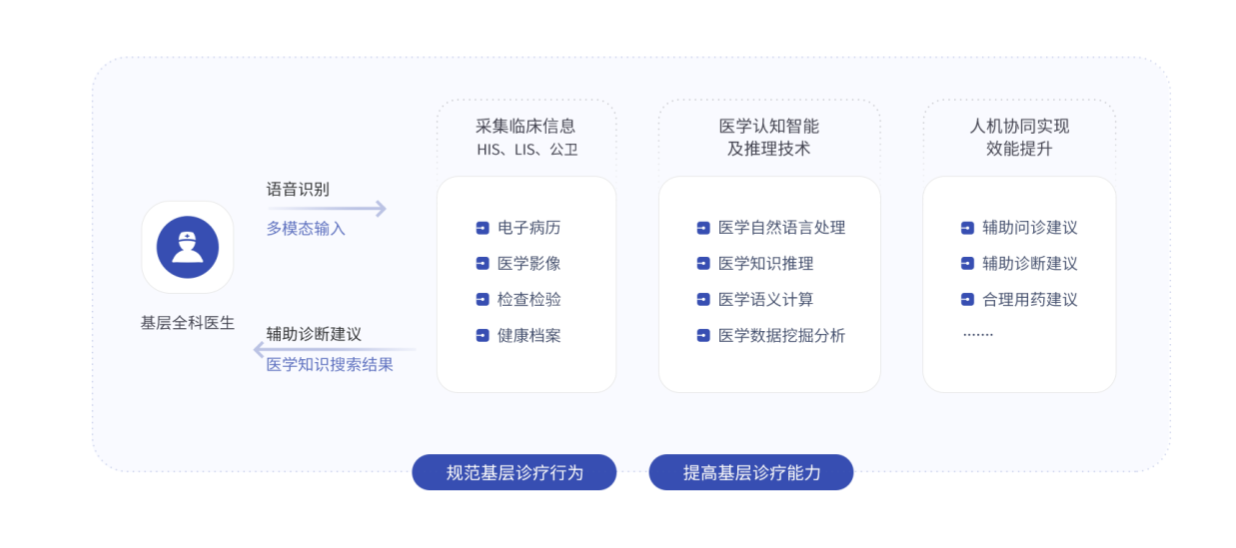 微信圖片_20250101220742.png