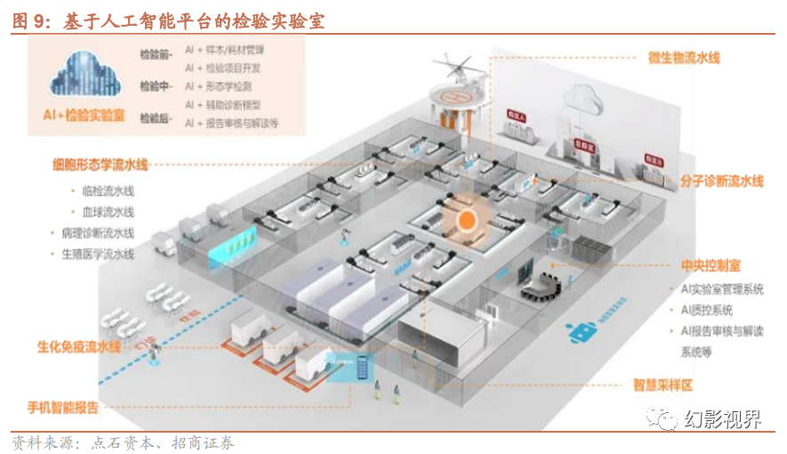 微信圖片_20250116095647.png