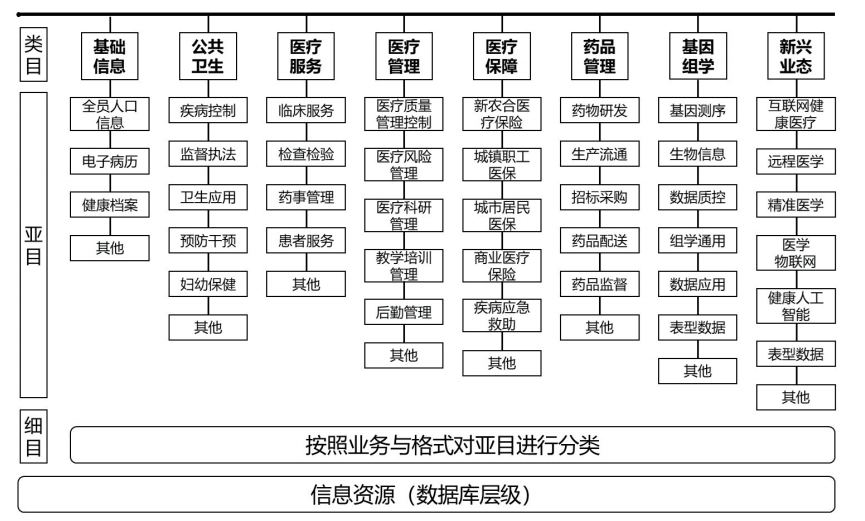 微信圖片_20250121200643.png