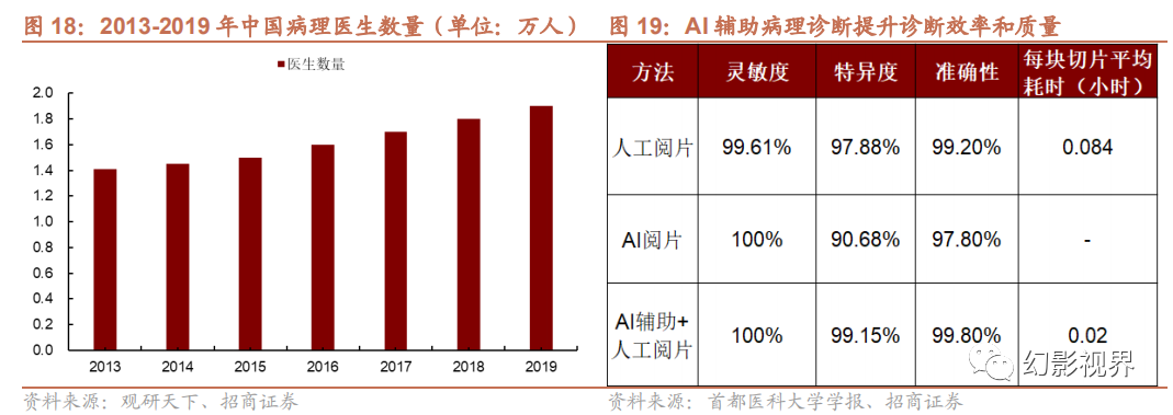 微信圖片_20250116095656.png