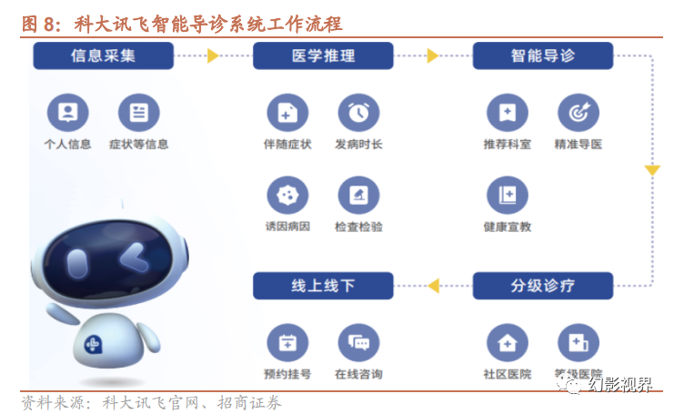 微信圖片_20250116095643.png