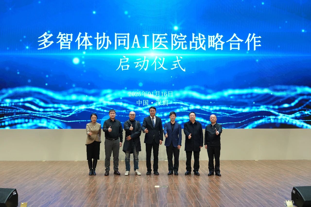 微信圖片_20250119221403.jpg