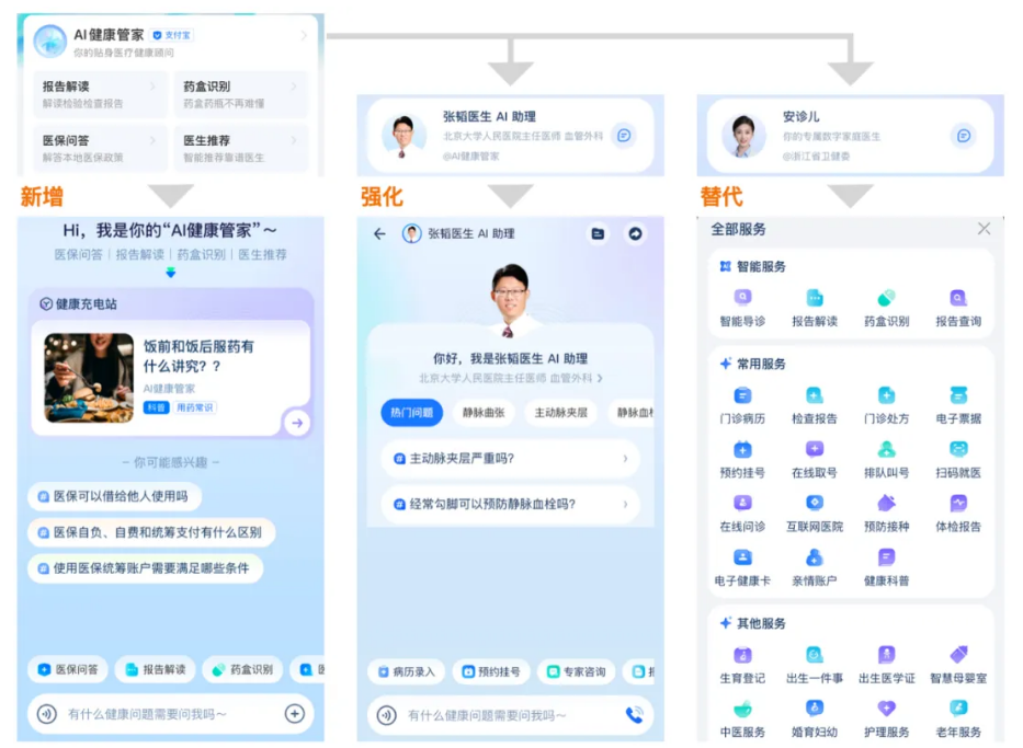 微信圖片_20250116215952.png