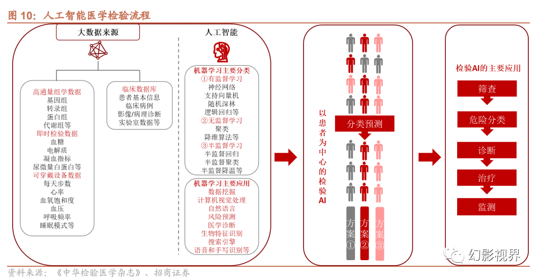 微信圖片_20250116095649.png
