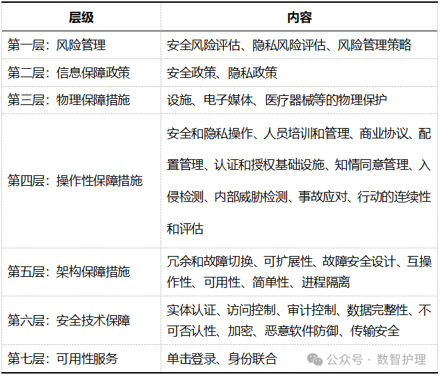 微信圖片_20251030213007.png 微信圖片_20251030213007.png