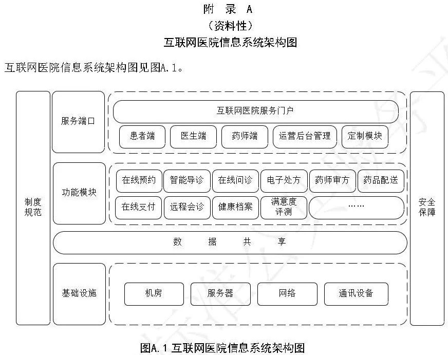 微信圖片_2025-10-28_095126_083.jpg 微信圖片_2025-10-28_095126_083.jpg