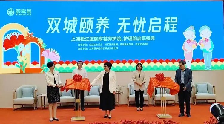 微信圖片_20251027204209.jpg 微信圖片_20251027204209.jpg