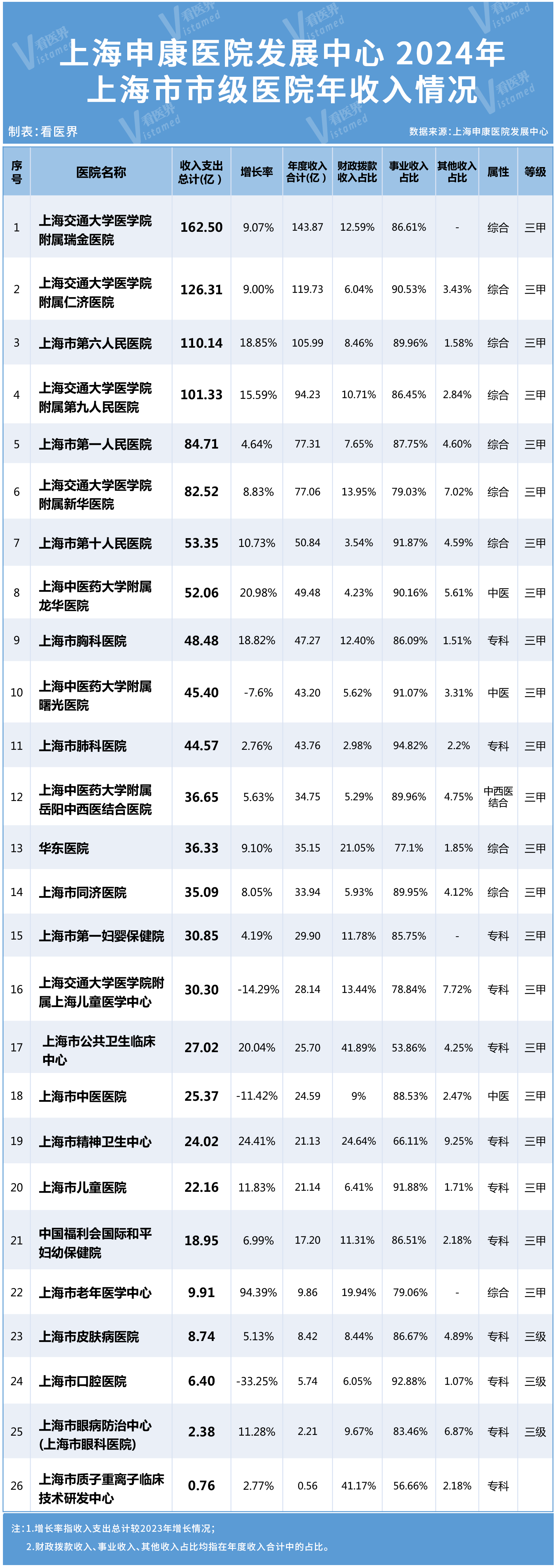 微信圖片_20251017134837.png 微信圖片_20251017134837.png