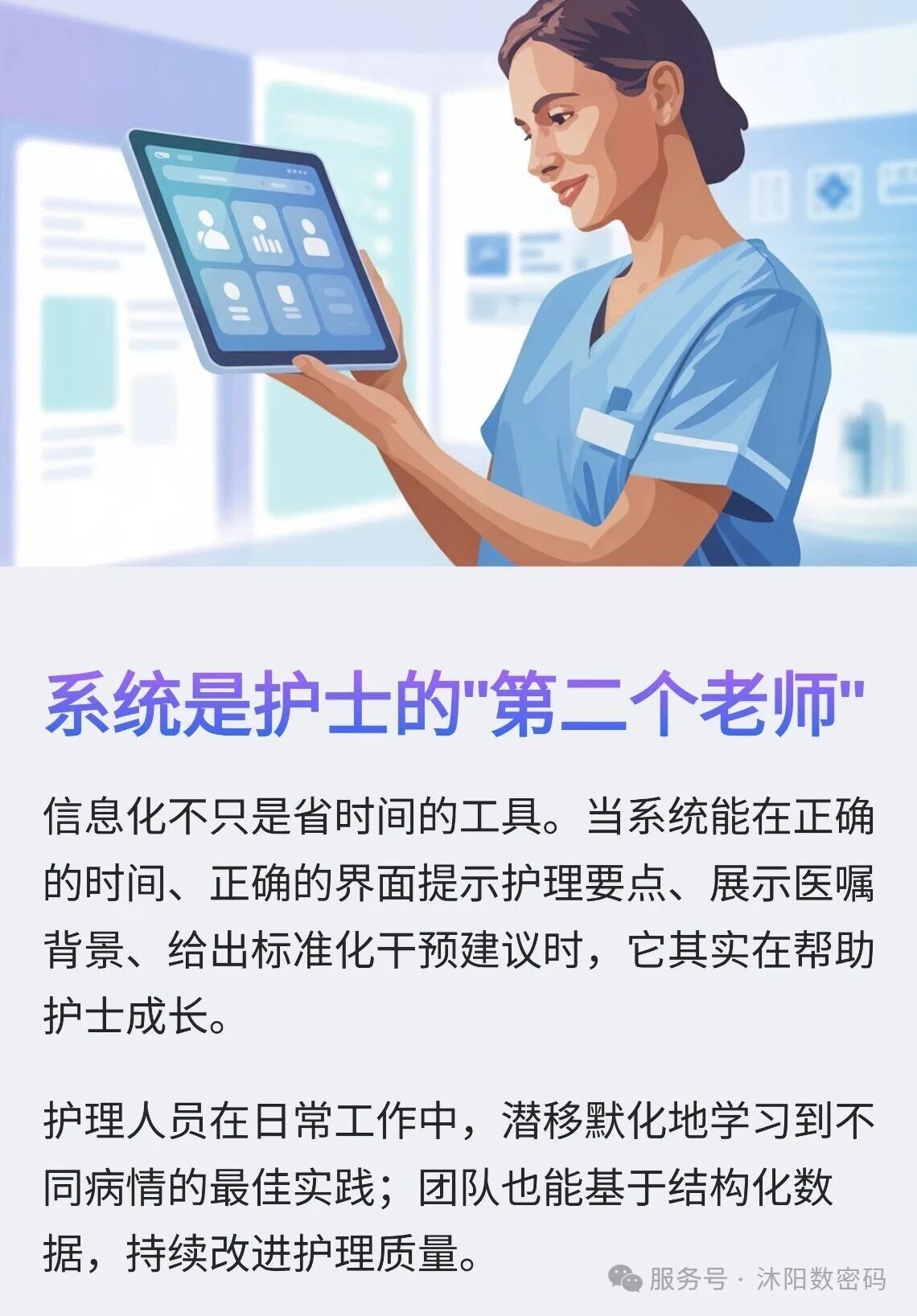 微信圖片_20251015093548.jpg 微信圖片_20251015093548.jpg