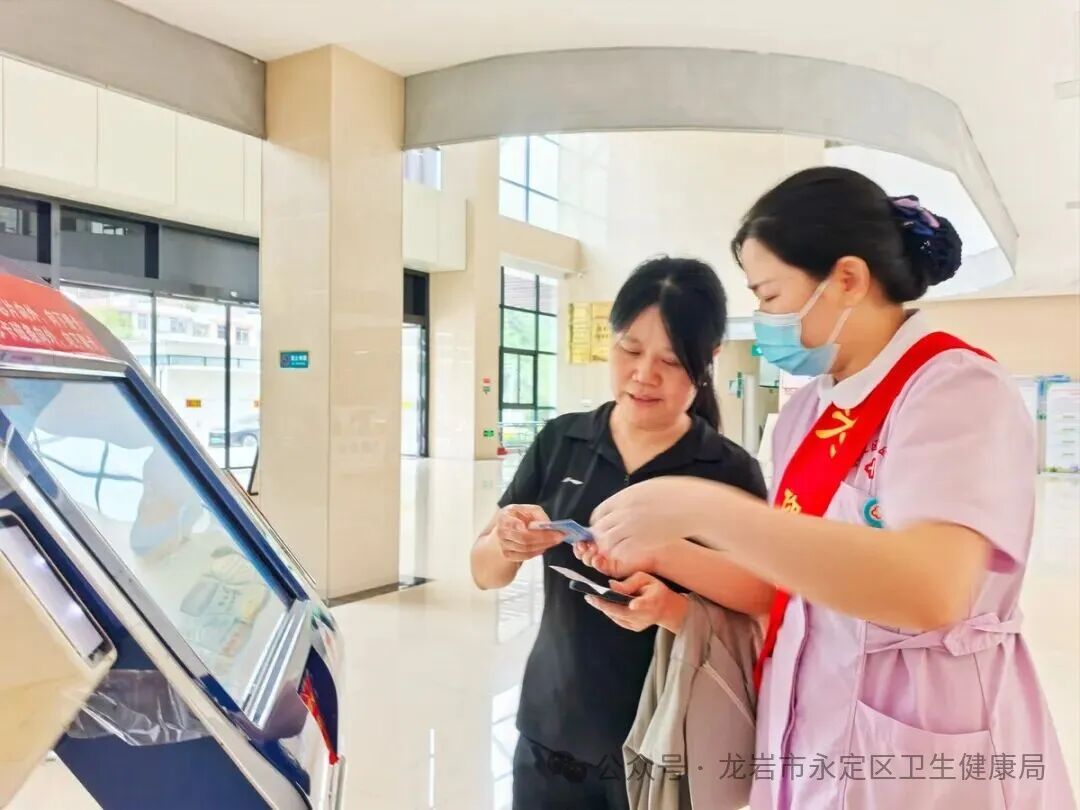 微信圖片_20251030220037.jpg 微信圖片_20251030220037.jpg