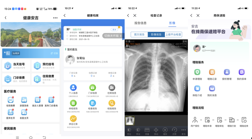 微信圖片_20251013150342.png 微信圖片_20251013150342.png