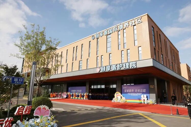 微信圖片_20251027203845.jpg 微信圖片_20251027203845.jpg