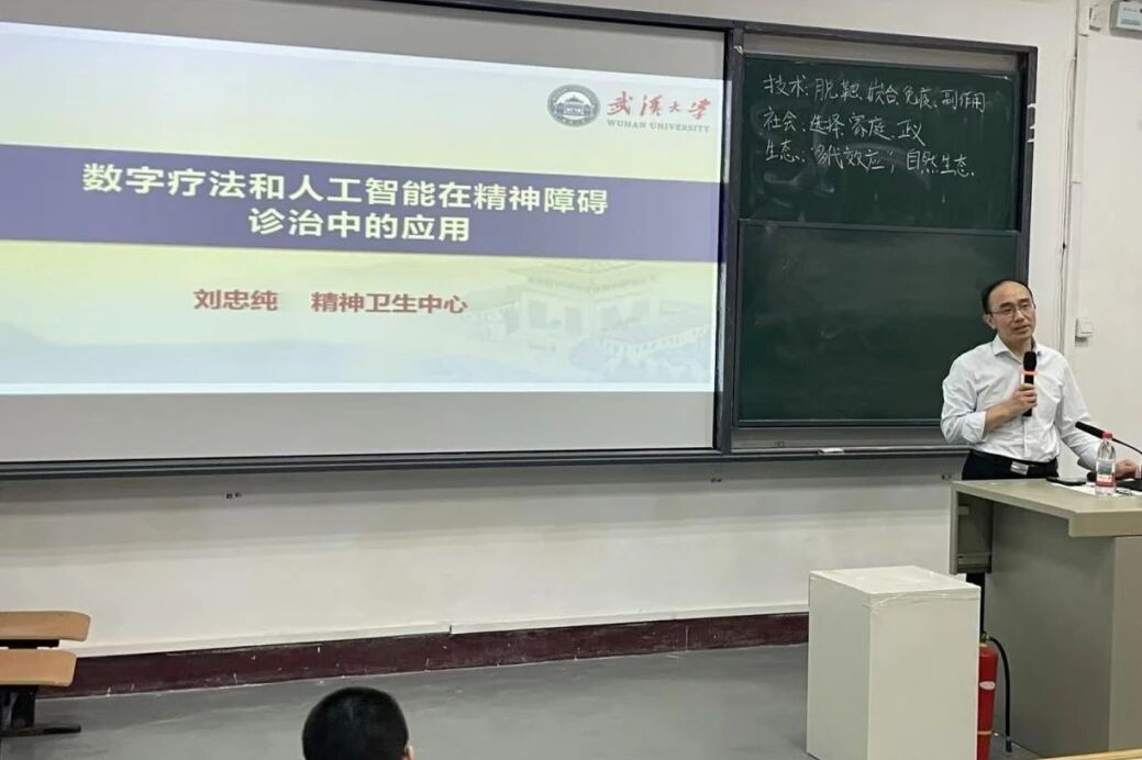 微信圖片_2025-10-09_162300_133.jpg 微信圖片_2025-10-09_162300_133.jpg