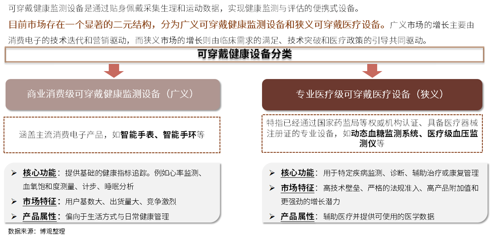 微信圖片_2025-10-14_144027_780.png 微信圖片_2025-10-14_144027_780.png