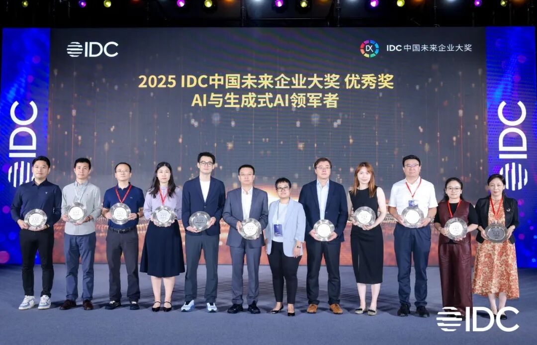 微信圖片_20251024164707.jpg 微信圖片_20251024164707.jpg