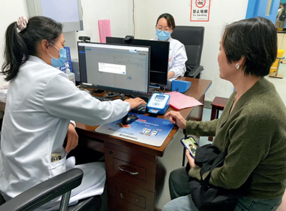 微信圖片_20251015091252.png 微信圖片_20251015091252.png